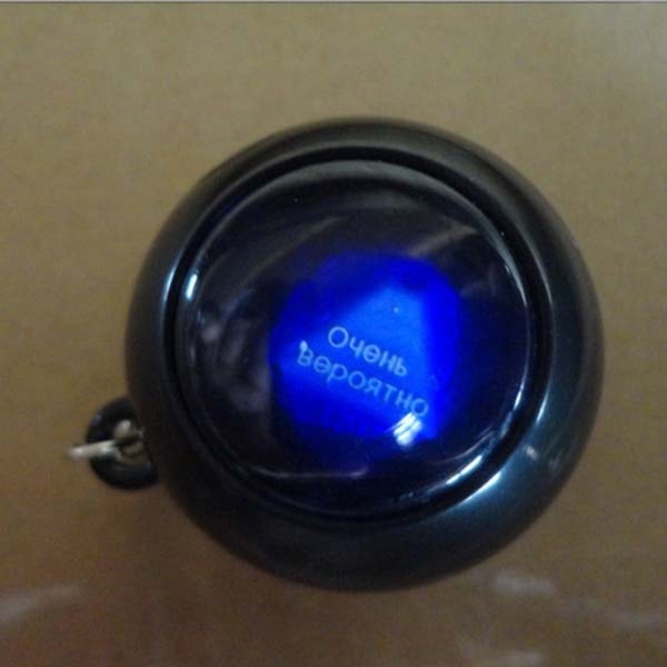 black color custom mini magic 8 ball with keychain
