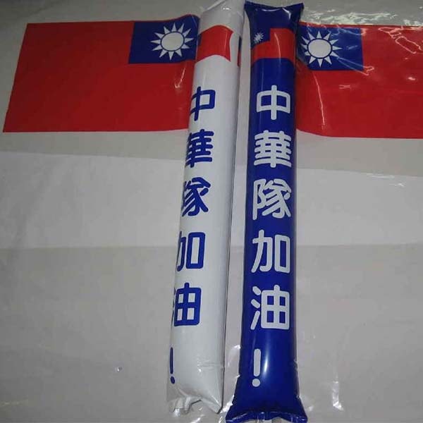 Custom Thunder Sticks With Flag