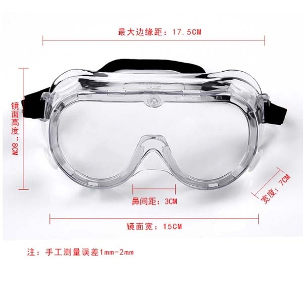 3M Chemistry Safety Goggles Size